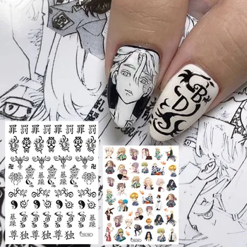 Najnovšie TSC-102-126-128 tokio revengers anime série chlapec vzory 3d nail art nálepky na nechty, obtisky príslušenstvo