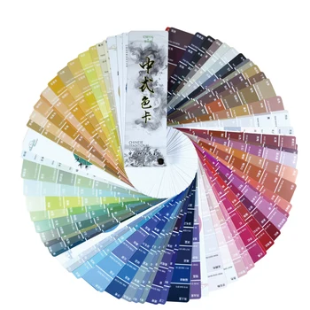 Čínske Papierové Karty CMYK Farba Karta Tradičné Farby RGB Príručka Príručka Nováčik Čínskej Tradičnej Rozlišovať Farby Mená