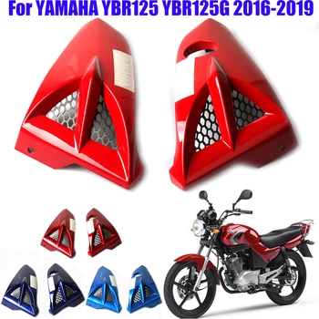 Pre YAMAHA YBR 125 YBR125 G YBR125G YBR 125G Motocykel Vzduchu Lopatka Nádrže motorového Krytu Palivovej Nádrže Plášť ochranný Kryt Strane Stráže Časť