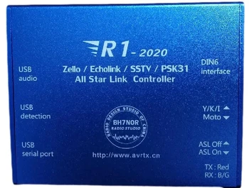 Najnovšie R1-2020 N.M-Echolink-zello-YY Hlasové Rozhranie Rada USB Zvuková Karta Verzia SSTV PSK31 AllStar Odkaz Radič
