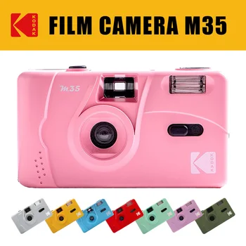 Kodak M35 fotoaparát non-jednorazové kamery 135 film blázon s flash študent retro film film stroj