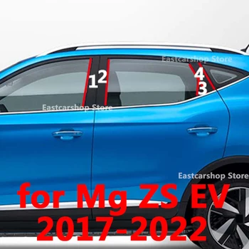 Pre MG ZS EV 2022 2021 2017-2020 Auto B C Pilieri Uprostred Centrálnej Stĺpec PC Okno Lesklej Čiernej Dekorácie-Nálepky Kryt