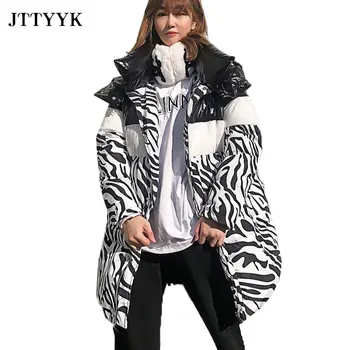 2022 Nové Zimné Kabát Ženy Zahustiť S Kapucňou Dlhý Rukáv Žena Voľné Parkas Zebra Prekladané Nadol Bundy Vatovaný Kabát Snehu Oblečenie