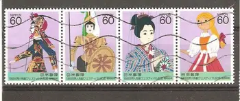 4Pcs/Set 1988 Japonsko Post Pečiatky Svete Bábkové Festival Používa Post Označené Poštových Známok na Zber C1231-C1234