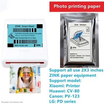 Huawei foto papier 2X3ZINK papier je vhodný pre Huawei/Xiao/LG/Canon prenosné tlačiarne pocket photo paper/mini tlač papiera