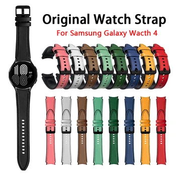 Nový Popruh Pre Samsung Galaxy Sledovať 4 44 mm 40mmsmartwatch Silikónové+Kožené Športové Náramok Galaxy Sledovať 4 classic 46 mm 42mm Correa