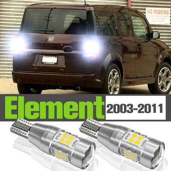 2x LED Zadnej strane Svetla Príslušenstvo Zálohy Lampy Honda Element 2003-2011 2004 2005 2006 2007 2008 2009 2010