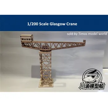 1/200 Rozsahu Glasgow Žeriav Port Prístav Scény Dioram DIY Drevené Montáž Model Súpravy TMW00010