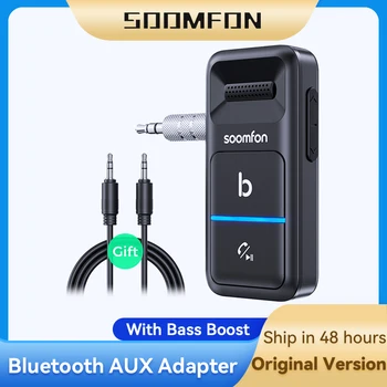 SOOMFON Bluetooth 5.0 Audio Prijímač Auto HiFi Zvuk Hands-free Car Kit Bezdrôtové Bluetooth, 3,5 mm Aux Adaptér pre Domáce Stereo