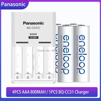 4PCS Panasonic Pôvodné AAA Ni-MH Dobíjacie Batérie 1.2 v 800mAh Vopred účtované poplatky za Kameru, Baterku Pochodeň Hračky+BQ-CC51 Nabíjačky