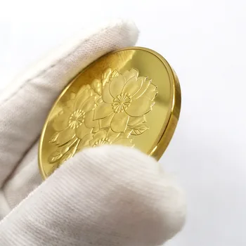 Čerešňové Kvety Odznak Nádherne Plastický Zrkadlové Specie Zlaté Kvety Džungle Bohyne Japonsko Pamätné Mince