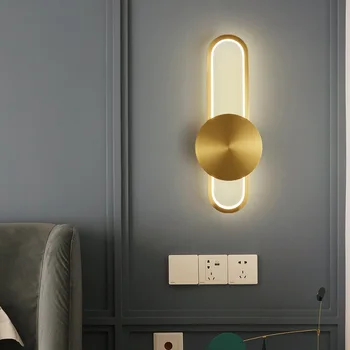 Všetky medi luxusné jednoduché nástenné svietidlo spálňa nočná lampa moderný minimalistický obývacia izba gauč TV joj, Nástenné LED lampa medi