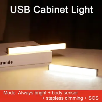 LED Svetlo, Skrine, Osvetlenie, Nastaviteľné PIR Senzor, USB Nabíjateľné Čierneho Hliníka, Kuchyne, Skrine, Osvetlenie, Osvetlenie LED