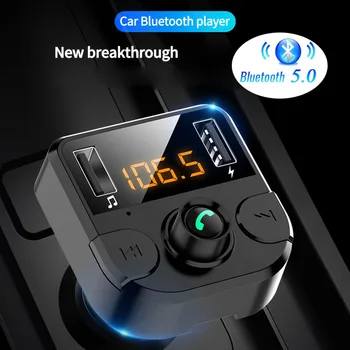 Bluetooth-kompatibilného FM Vysielač Auto Hráč Kartu, Nabíjačku do Auta Rýchle 5.0 Dual USB Voltmeter Bezdrôtový Prijímač FM Vysielač