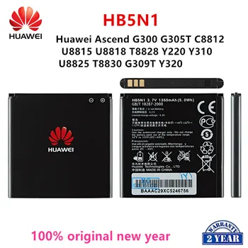 100% Pôvodnej HB5N1 Batérie 1350mAh Pre Huawei Ascend G300 G305T C8812 U8815 U8818 T8828 Y220 Y310 U8825 T8830 G309T Y320 Telefón