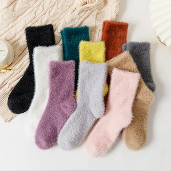 Zimné Ponožky Ženy Stredné Trubice Ponožky Plyšové Domáce Poschodí Ponožky Pevné Plyšové Teplé Spacie Ponožky