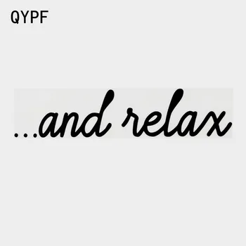 QYPF 18 CM X 3.8 CM Trendy ... A Relaxovať Vinyl Auto Okno Nálepky Obtlačky Čierna/Strieborná 2C-0050