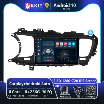 EKIY T8 8G 256G Android Auto Pre KIA Optima K5 Roky 2013-2015 autorádia GPS Navi Multimediálny Prehrávač Stereo WIFI Carplay HU Č 2din DVD