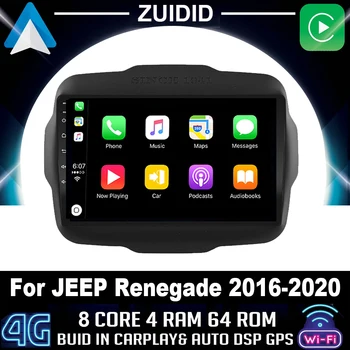 2 din android Pre Jeep Renegade autorádia Videa, Multimediálny Prehrávač WIFI 2din Navigácie gps autorádia 2016 2017 2018 2019 2020