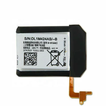 Batérie Náhradné Diely Pre Samsung Výstroj S3 Hranici Klasické SM-R760 R765 R770 EB-BR760ABE
