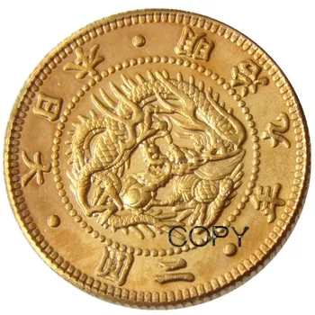 Japonsko 2 Jen - Meiji 9,10,13 rokov Mince Kópiu Pozlátené 16.97 mm