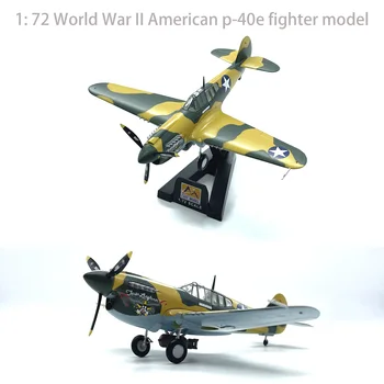 1: 72 druhej Svetovej Vojny American p-40e fighter model Simulácie hotového výrobku model 37273