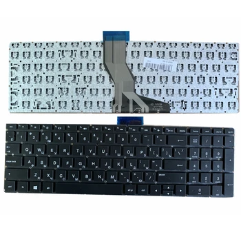 Ruská klávesnica pre notebook HP 15-BS 15-BW 15-BS015DX 15-bs573tx 15-bs007tx TPN-C129 925008-001 PK132043A00