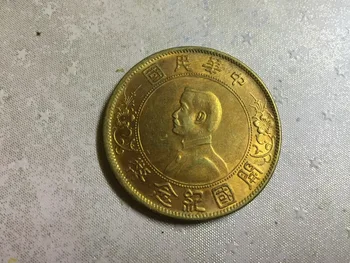 1911 Čína - Republike - 1 Yuan 24K zlatom kópiu mince