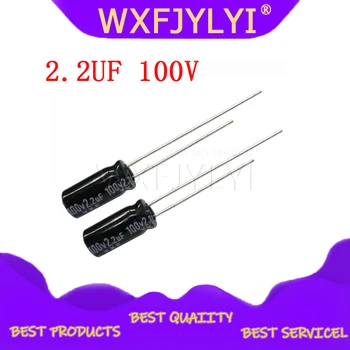 50PCS Higt kvality 100V2.2UF 5*11 mm 2.2 UF 100V 5*11 Elektrolytický kondenzátor