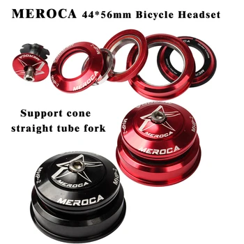 MEROCA Bicycel Zúžený Headset 44 mm 56mm Stlačte-v Palin Headset Pre MTB Horský Bicykel zúžený predné vidlice a rovno trubice predná vidlica