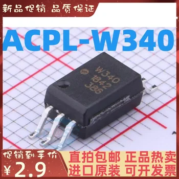 1-20PCS ACPL-W340 W340 SOP-6 ACPL-W340-500E Nový, originálny IC