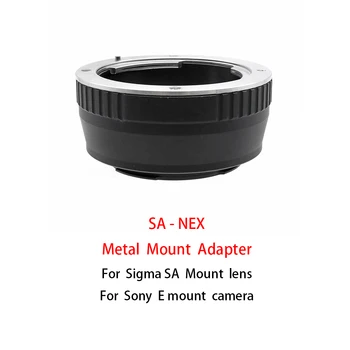 SA-NEX Kovové Mount Adaptér Krúžok pre Sigma SA mount Objektív Sony E mount Kamery A7/A7r/A7s/A6000/NEX série atď.