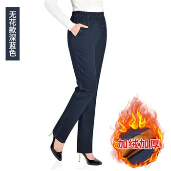 Elastický pás voľné vysoký pás plus velvet hrubé plus veľkosť jeans v strednom veku úsek priamo na jeseň zima bavlnené nohavice T111