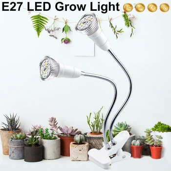 LED Rast Rastlín Lampa Garden Withe Svetlo celé Spektrum 18W 28W Rastlín IR, UV žiareniu, Krytý Záhrade Rastú Svetlá Phyto Lampa Rásť box