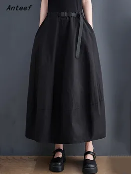kórejský módne čierne bavlnené vintage vysoký pás lete príležitostné voľné dlho žena tutu sukne dámske 2022 sukne oblečenie