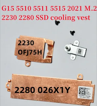 PXNWV X8MY9 0X8MY9 FJ75H 26X1Y 026X1Y Pre Dell G15 5510 5511 5515 Notebooky M. 2 NVME 2230 2280 SSD Držiak pamäťovej Karty Chladič