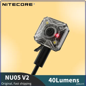 NITECORE NU05 V2 Ultra Ľahký USB-C Nabíjateľné viacúčelové Svetlomet 40Lumens 4 Svetelné Režimy Svetlometov