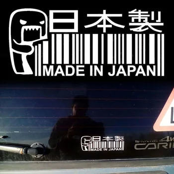 Vinyl VYROBENÉ V JAPONSKU Zábavné Nálepky Odtlačkový Reflexné Motocykel, Auto Styling Nálepky Okna Dvere Auta, Dekoračné Doplnky