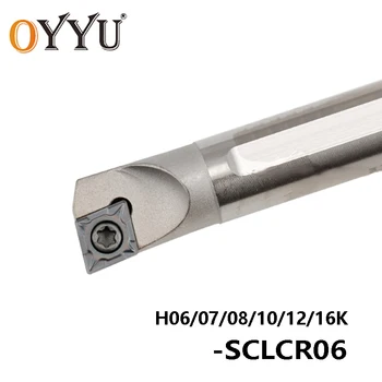 OYYU H06K H07K H08K H10K H12M H16Q SCLCR06 SCLCR rýchloreznej Ocele Seizmické Otáčania Nástroja Ramienka Vnútorného Sústruhu Frézy Držiteľ CNC