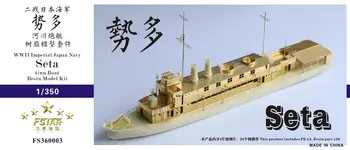Päť Hviezdičkový FS360003 1/350 druhej svetovej VOJNY Cisárske Japonsko Navy Seta Zbraň lodí Živice Model auta